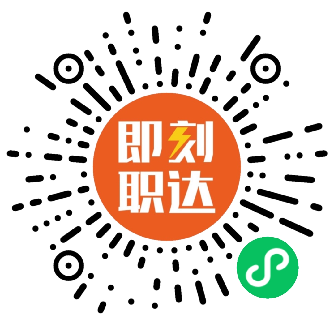 微信图片_20240911144708.jpg