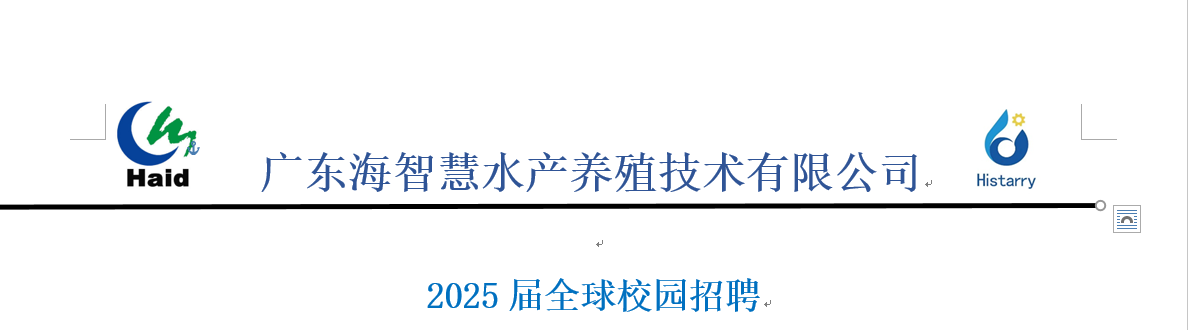 企业微信截图_17427875311447.png
