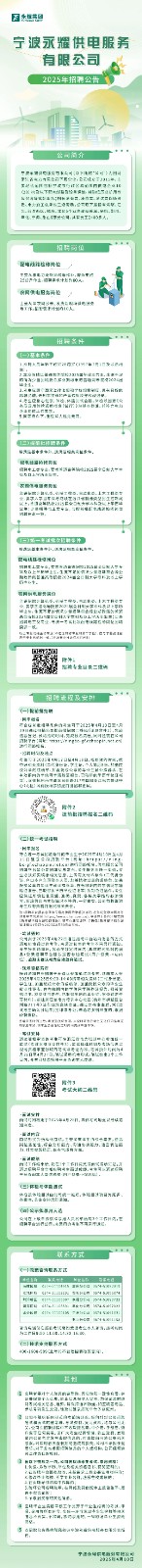 微信图片_20250417142603.jpg